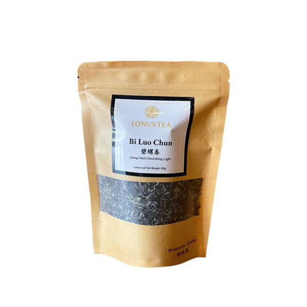 Premium Bi Luo Chun(Spring Harvest)