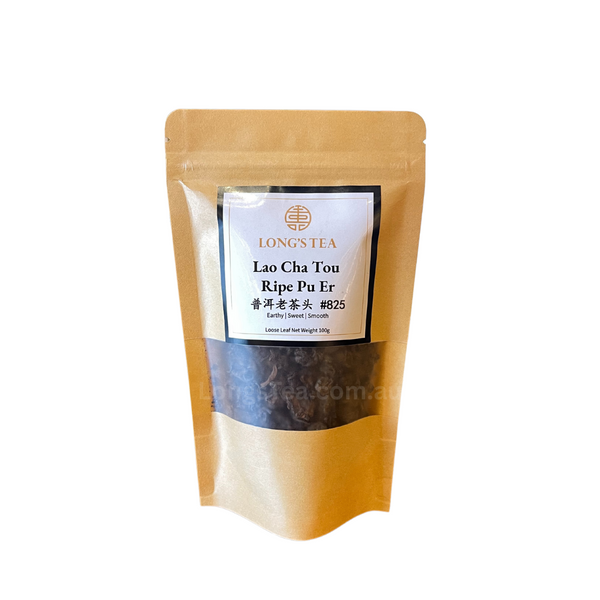 Lao Cha Tou Ripe Pu Er