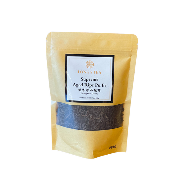 Supreme Aged Ripe Pu Er #810 (1997)