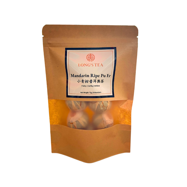 Mini Mandarin/ Tangerine Ripe Pu Er (Xiao Qing Gan)