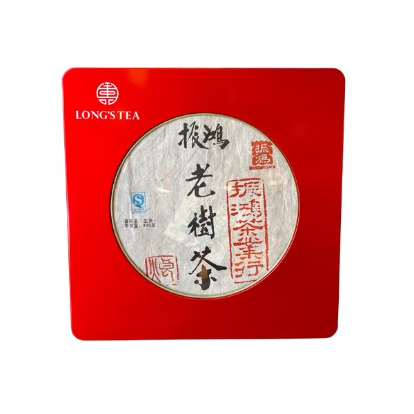 Lao Shu Raw Pu Er Tea Cake (2011)