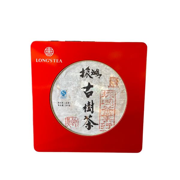 Gu Shu Raw Pu Er Tea Cake 2011