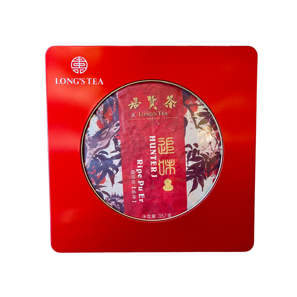 Hunter J "Zhui Wei" Ripe Pu Er Tea Cake (2021)