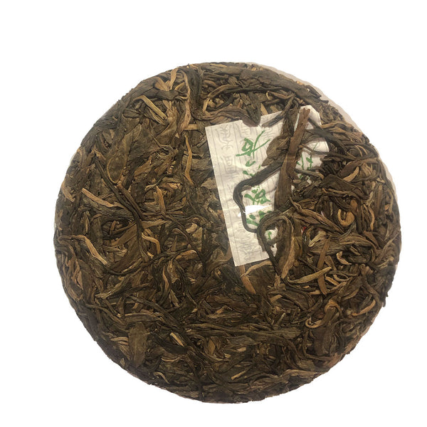 Li Collection Raw Pu Er Tea Cake (2016)