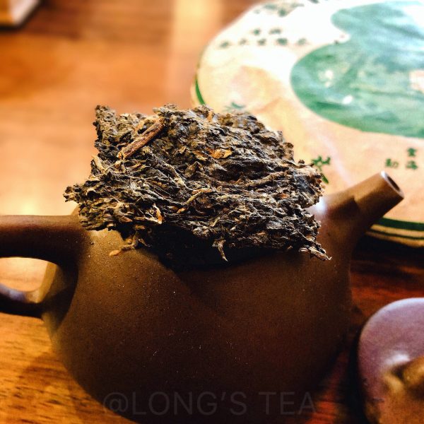 Zhenhong Gourd Raw Pu Er Tea Cake (1996)