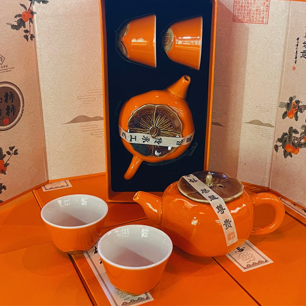 Persimmon Tea Set