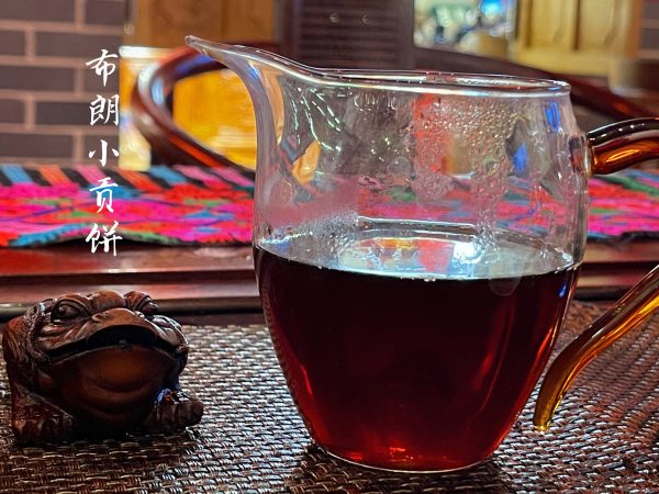 Gong Bu Lang Ripe Pu Er Tea Cake (2015)