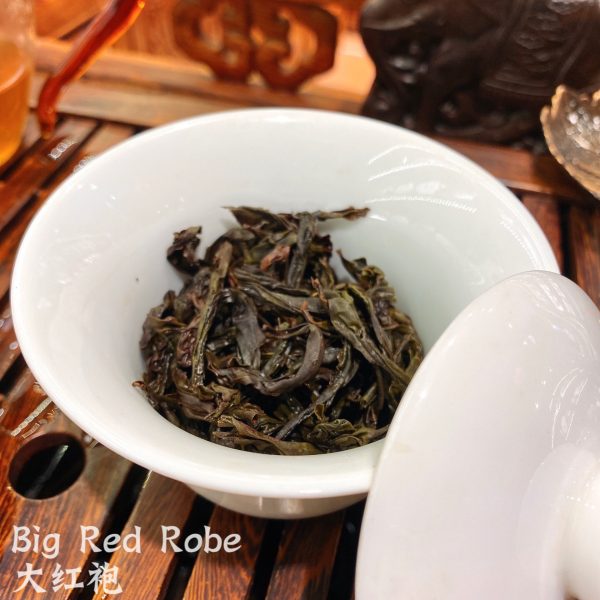 Premium Big Red Robe Rock Tea (Da Hong Pao Yan Cha)