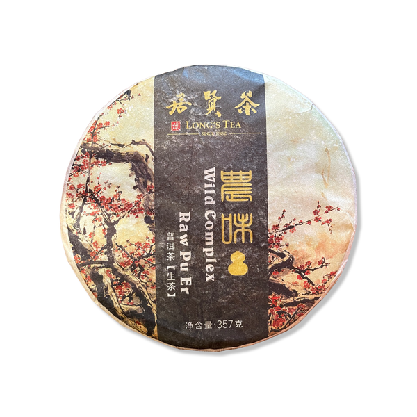 Wild Complex 2 (Nong Wei) Raw Pu Er (2021)