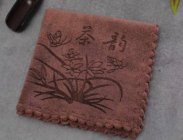 Gong Fu Tea Towel (Cha Jin)