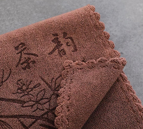 Gong Fu Tea Towel (Cha Jin)