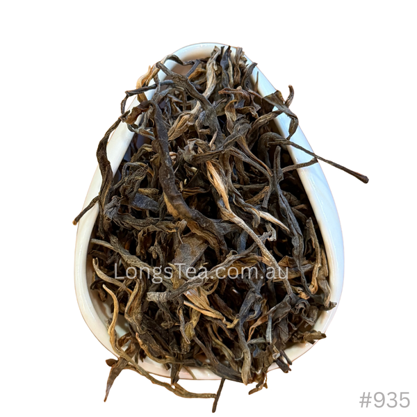 Lao Ban Zhang Raw Pu Er (2020)