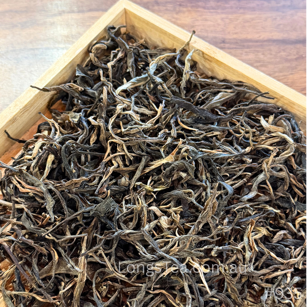 Lao Ban Zhang Raw Pu Er (2020)