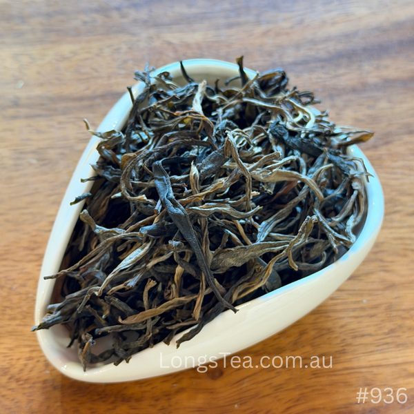 Ban Zhang Raw Pu Er (2018)