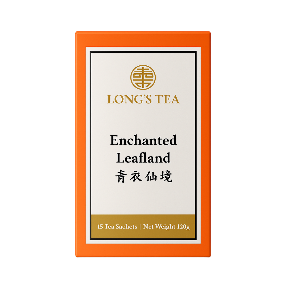 Enchanted Leafland - Collective Oolong Tea Set
