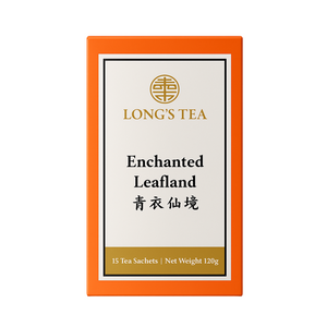 Enchanted Leafland - Collective Oolong Tea Set