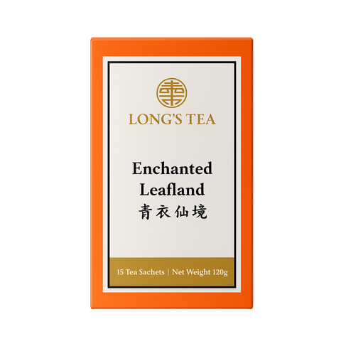 Enchanted Leafland - Collective Oolong Tea Set