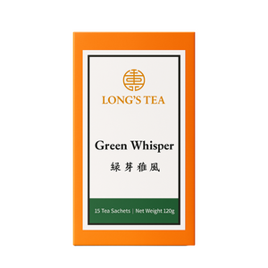 Green Whisper - Collective Green Tea Set