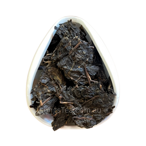 Liu Bao Dark Tea