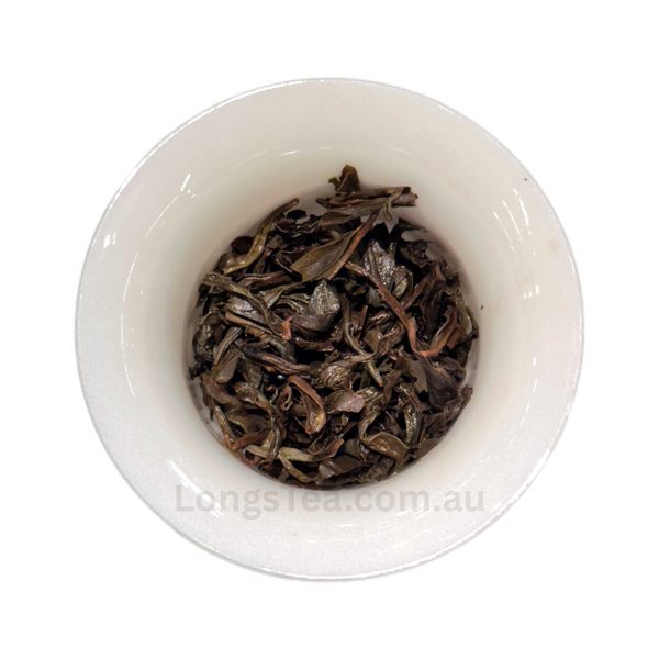 Phoenix Honey Orchid Oolong (Mi Lan Xiang)