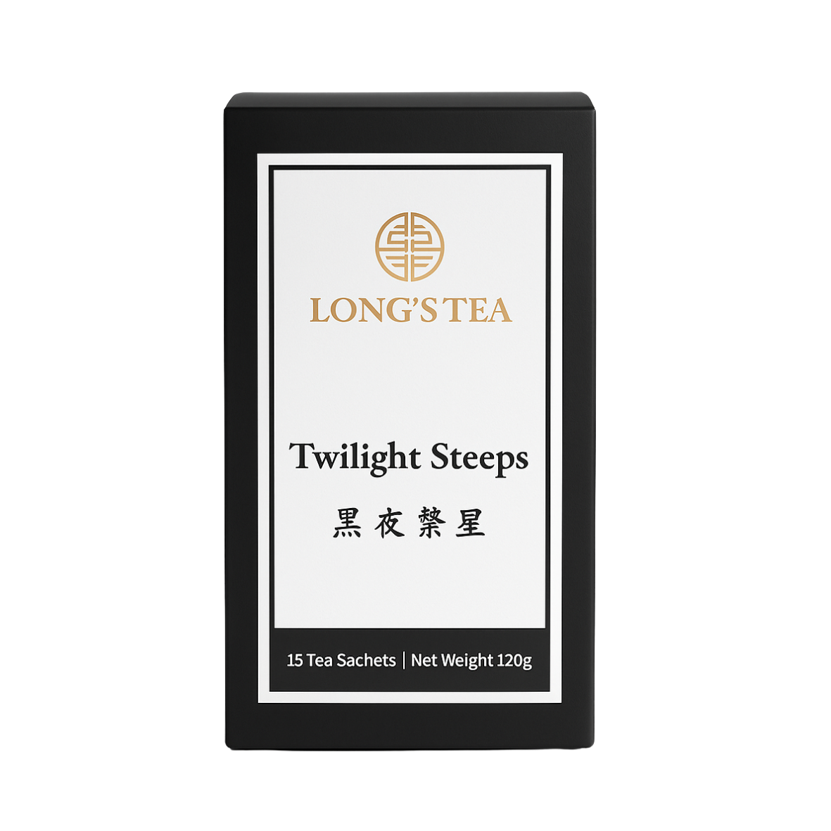 Twilight Steeps - Collective Pu Er Set