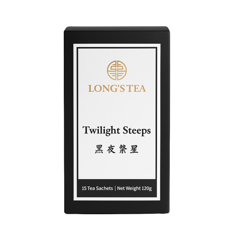 Twilight Steeps - Collective Pu Er Set