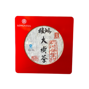 Da Shu Raw Pu Er Tea Cake (2011)