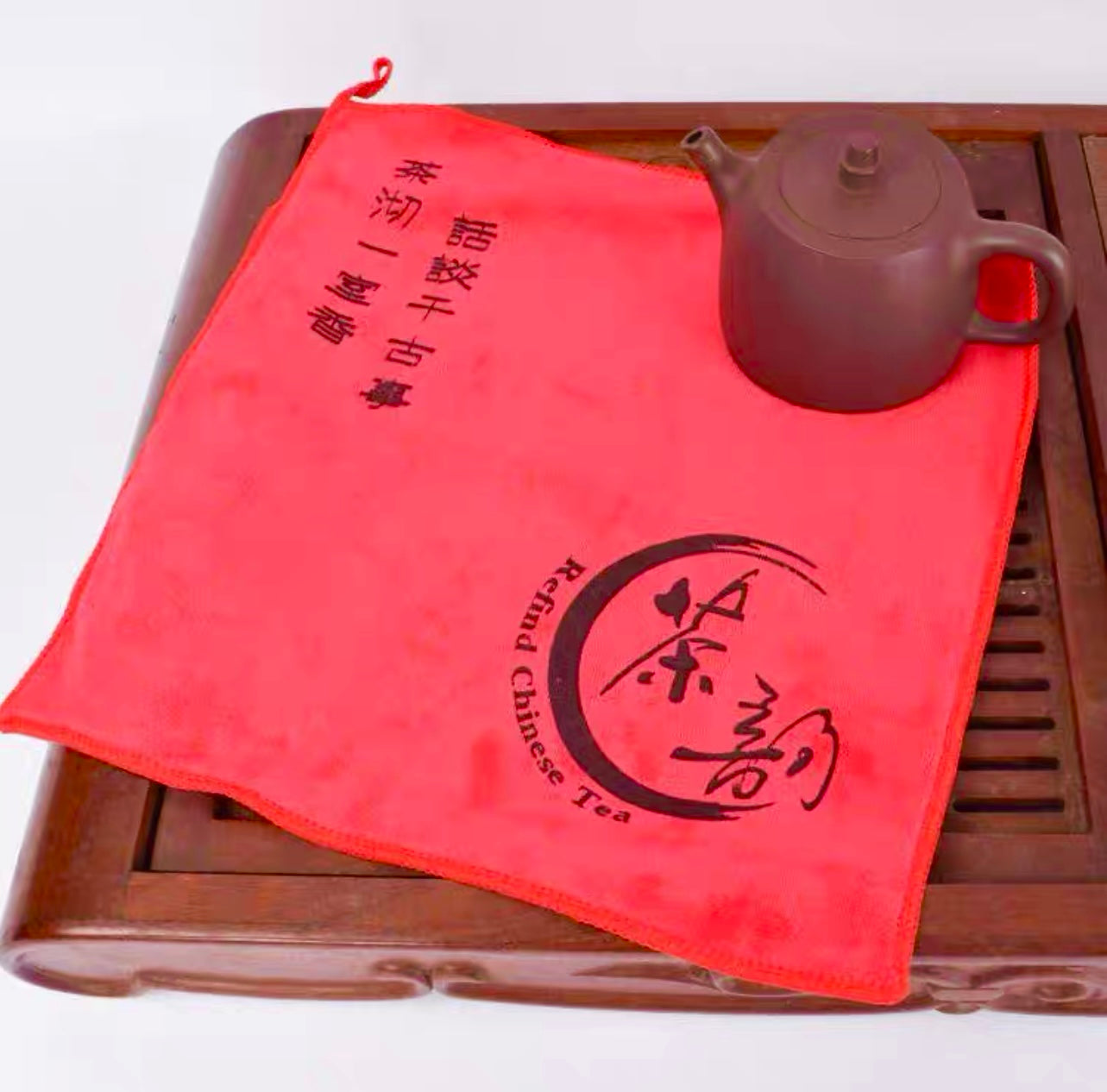 Red Gong Fu Tea Towel