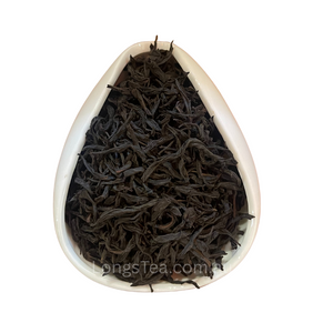 Aged Almond Dancong (2013) （Xing Ren Xiang）