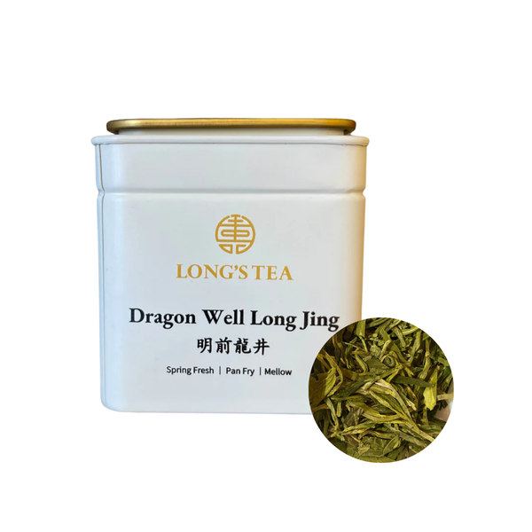 Long Jing Dragon Well Tea