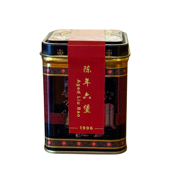 Aged Liu Bao Dark Tea （1996）