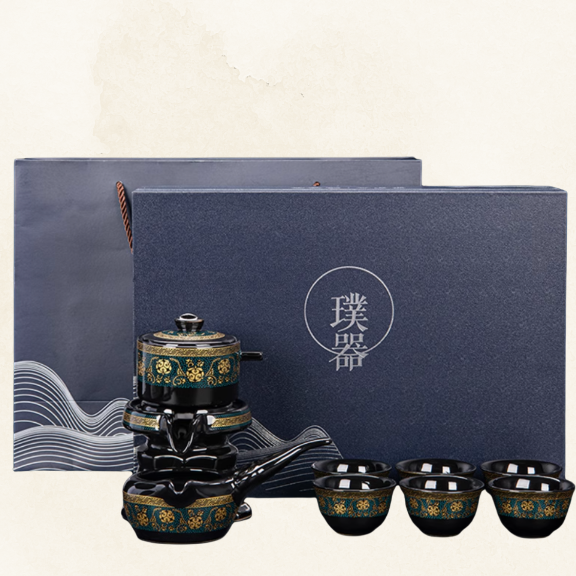 Rotating Tea Pot Set