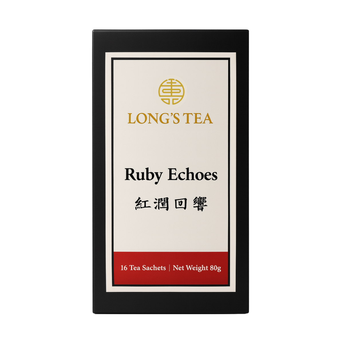 Ruby Echoes - Collective Red Tea Set