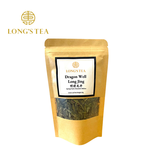 Long Jing Dragon Well Tea ( 2022 Spring Harvest)