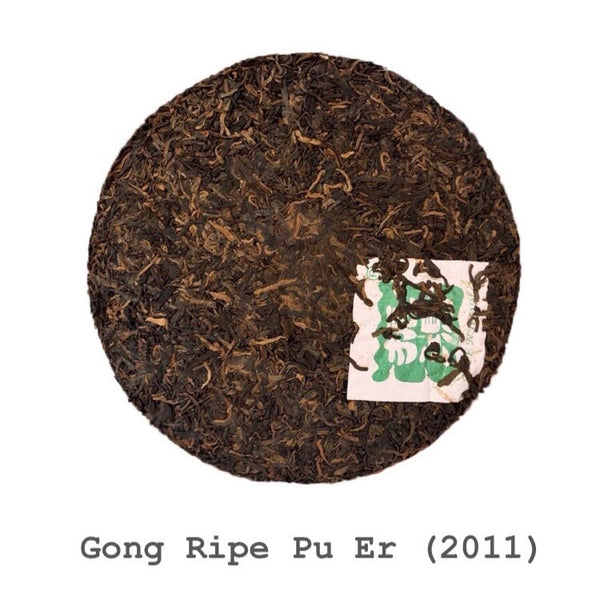 Gong Ripe Pu Er Tea Cake (2011)