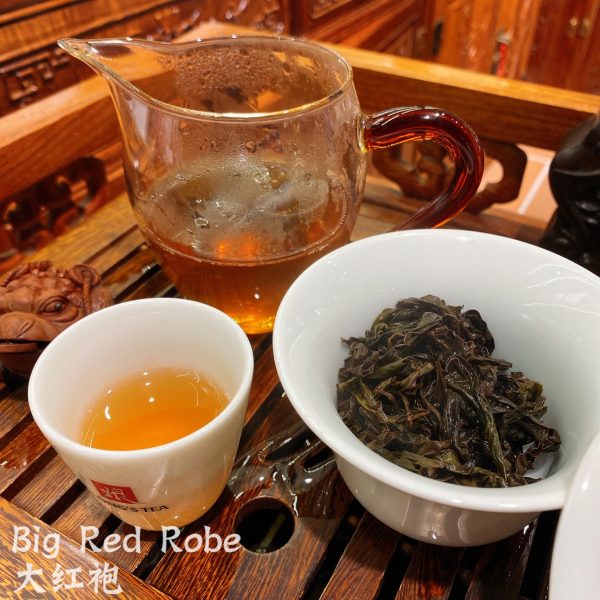 Premium Big Red Robe Rock Tea (Da Hong Pao Yan Cha) – Long's Tea