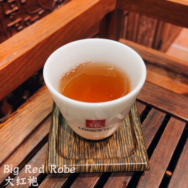 大红袍岩茶（大红袍岩茶）