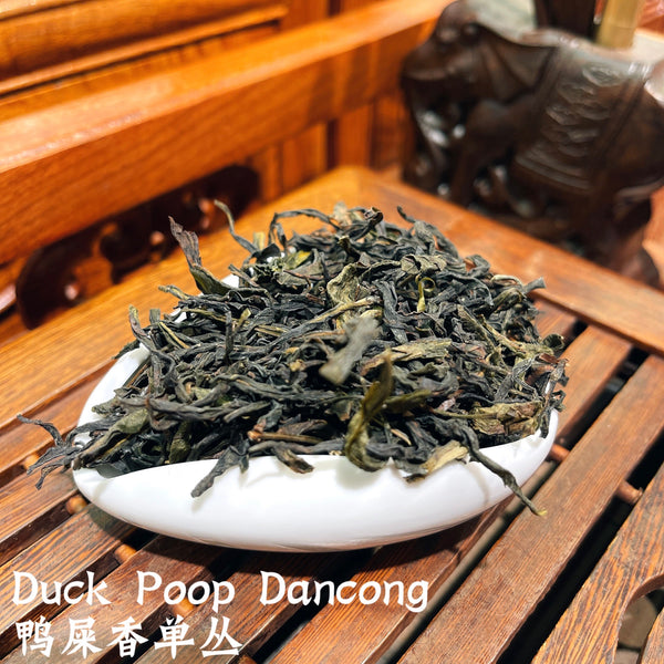 Duck Poop Dancong (Ya Shi Xiang Dan Cong)