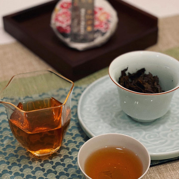 Peony White Tea (Bai Mu Dan)