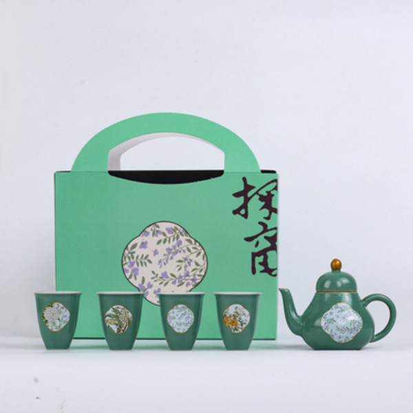 Pear Shaped Teapot Gift Set